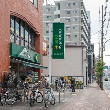 Park Axis Azumabashi Apartamento Tóquio Exterior foto