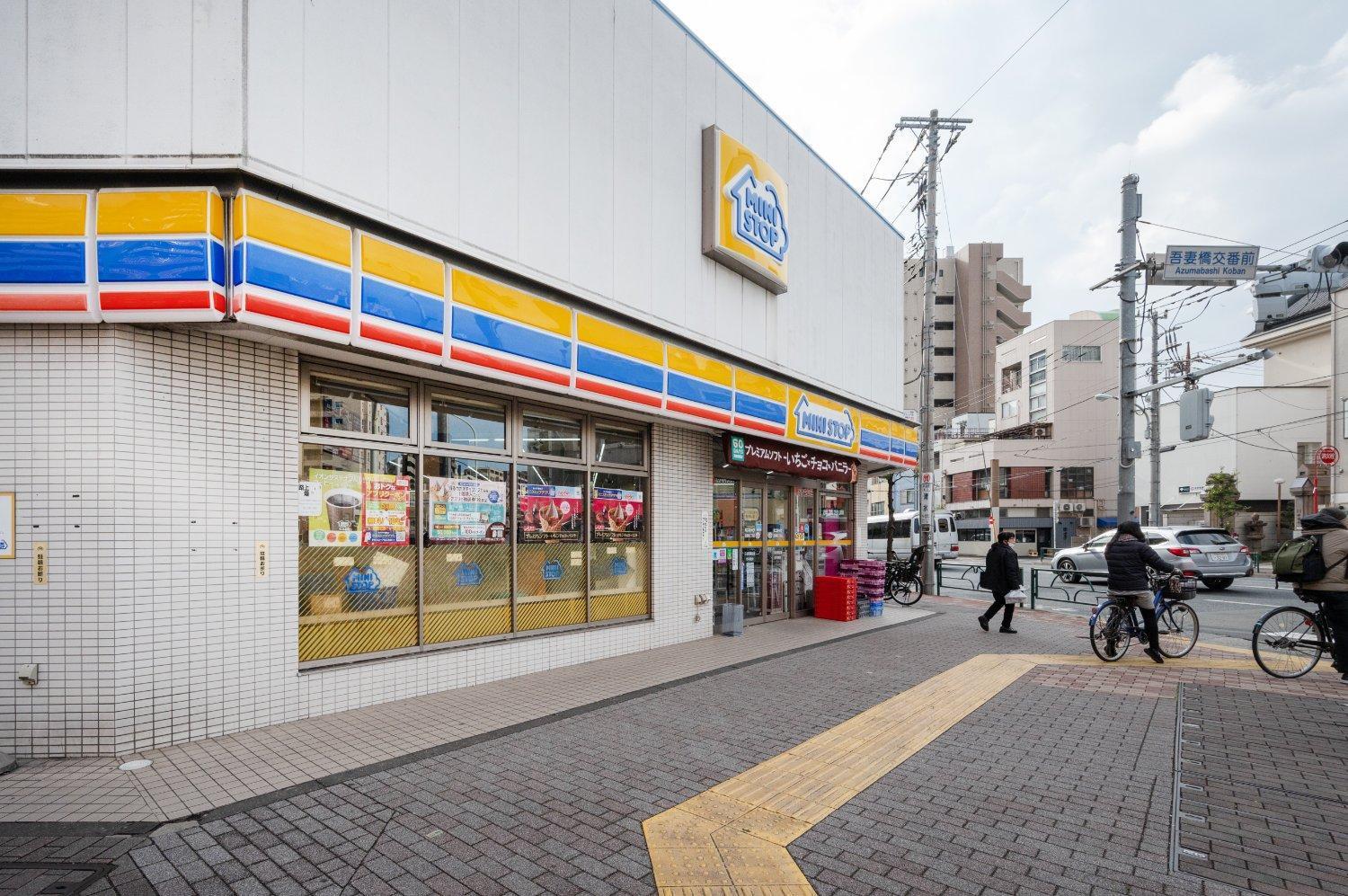 Park Axis Azumabashi Apartamento Tóquio Exterior foto