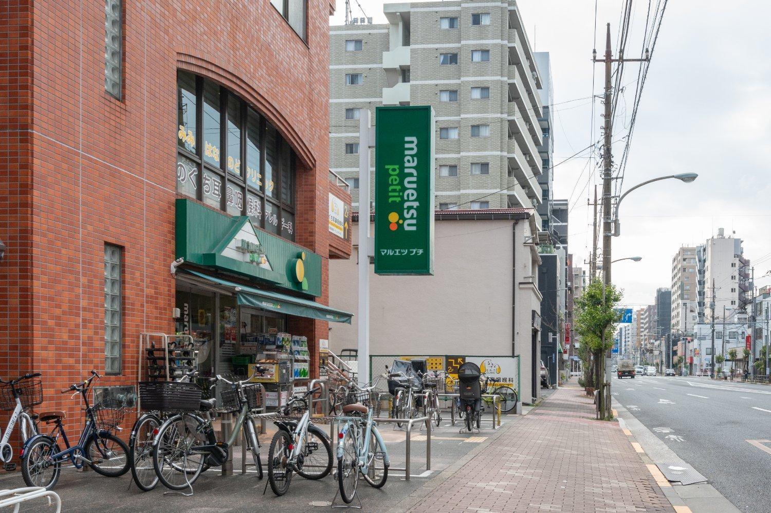 Park Axis Azumabashi Apartamento Tóquio Exterior foto