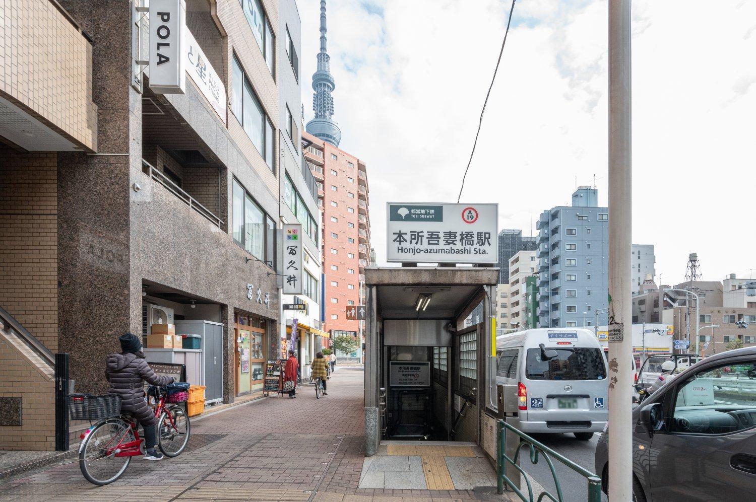 Park Axis Azumabashi Apartamento Tóquio Exterior foto